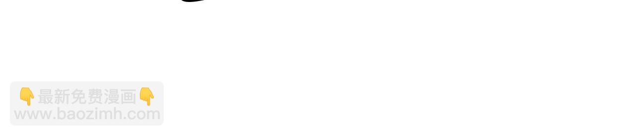 與神一同升級 - 第124話 黃金之眼(5/5) - 3