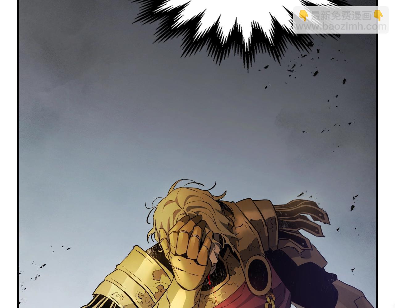 與神一同升級 - 第124話 黃金之眼(5/5) - 5