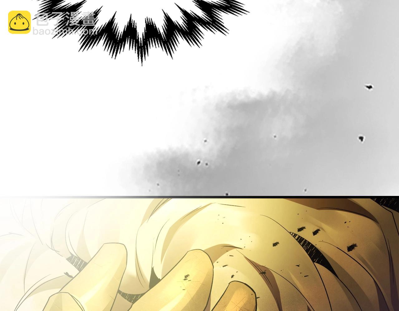 與神一同升級 - 第124話 黃金之眼(5/5) - 7