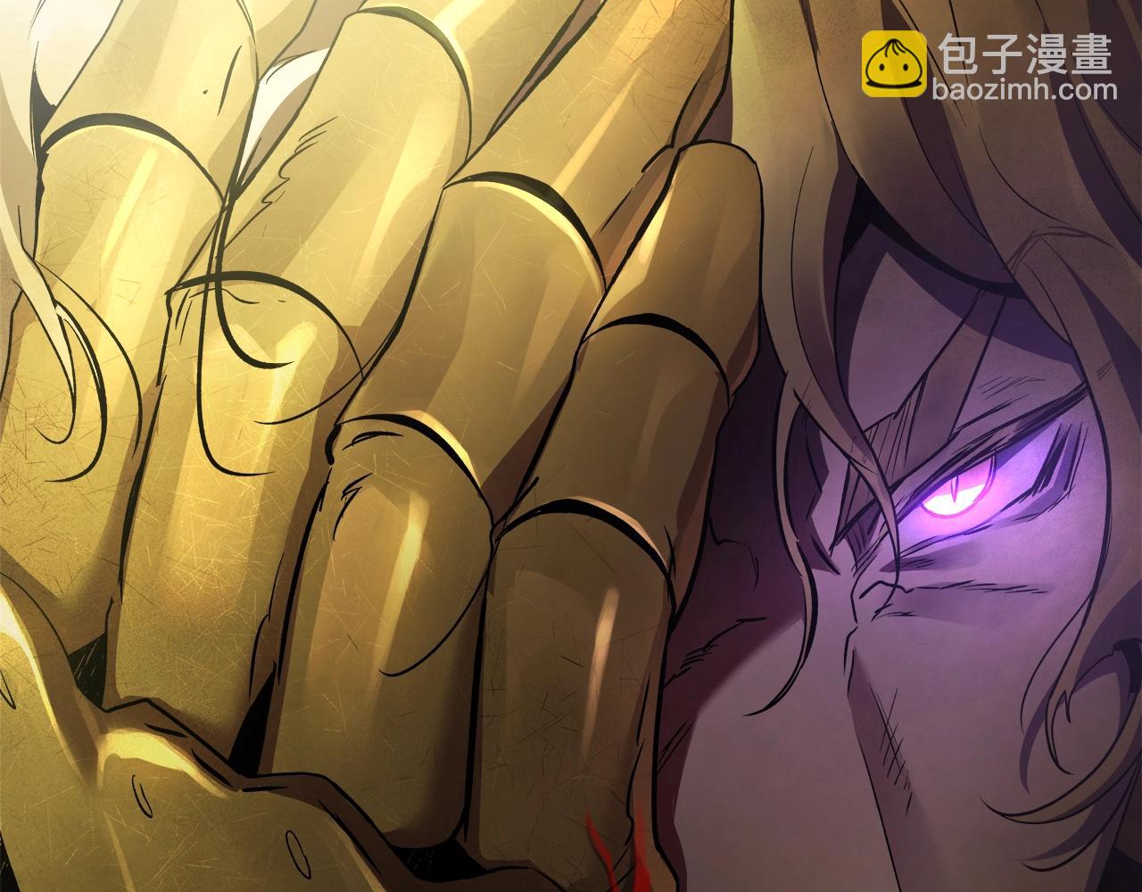 與神一同升級 - 第124話 黃金之眼(5/5) - 1