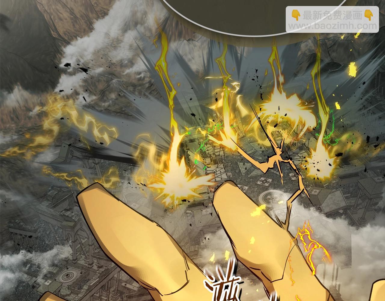 與神一同升級 - 第124話 黃金之眼(2/5) - 7