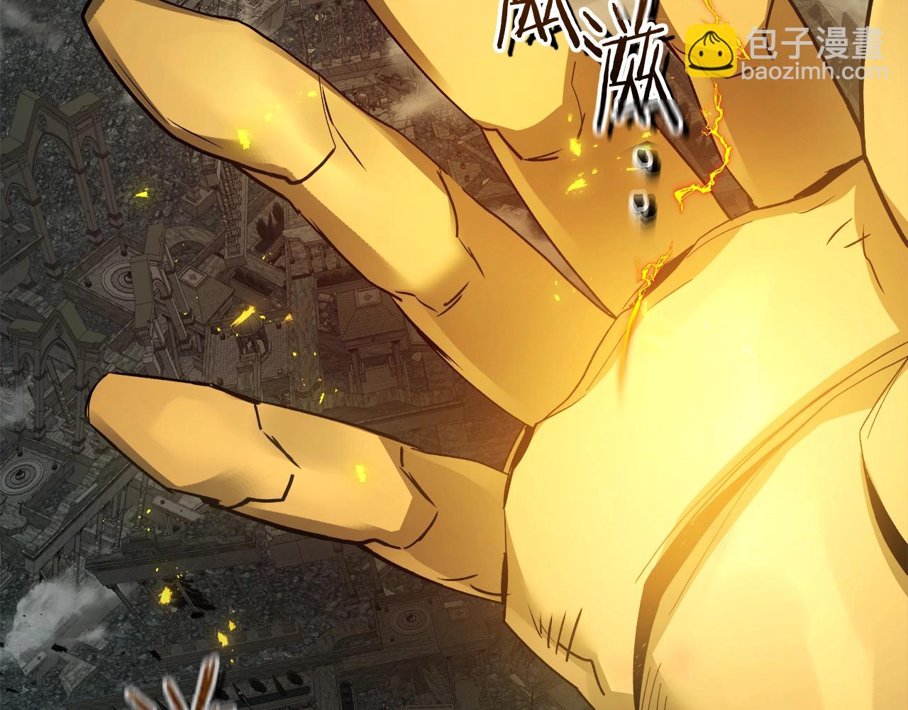 與神一同升級 - 第124話 黃金之眼(2/5) - 8