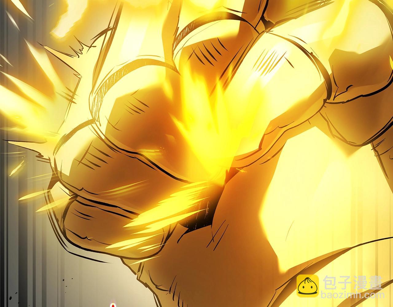 與神一同升級 - 第124話 黃金之眼(2/5) - 3