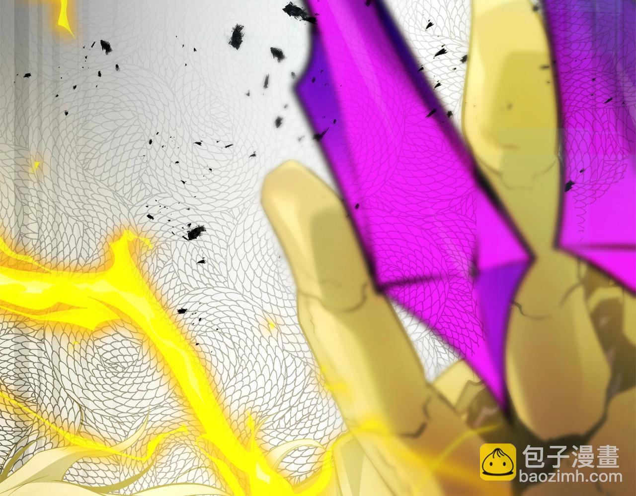 與神一同升級 - 第124話 黃金之眼(2/5) - 8