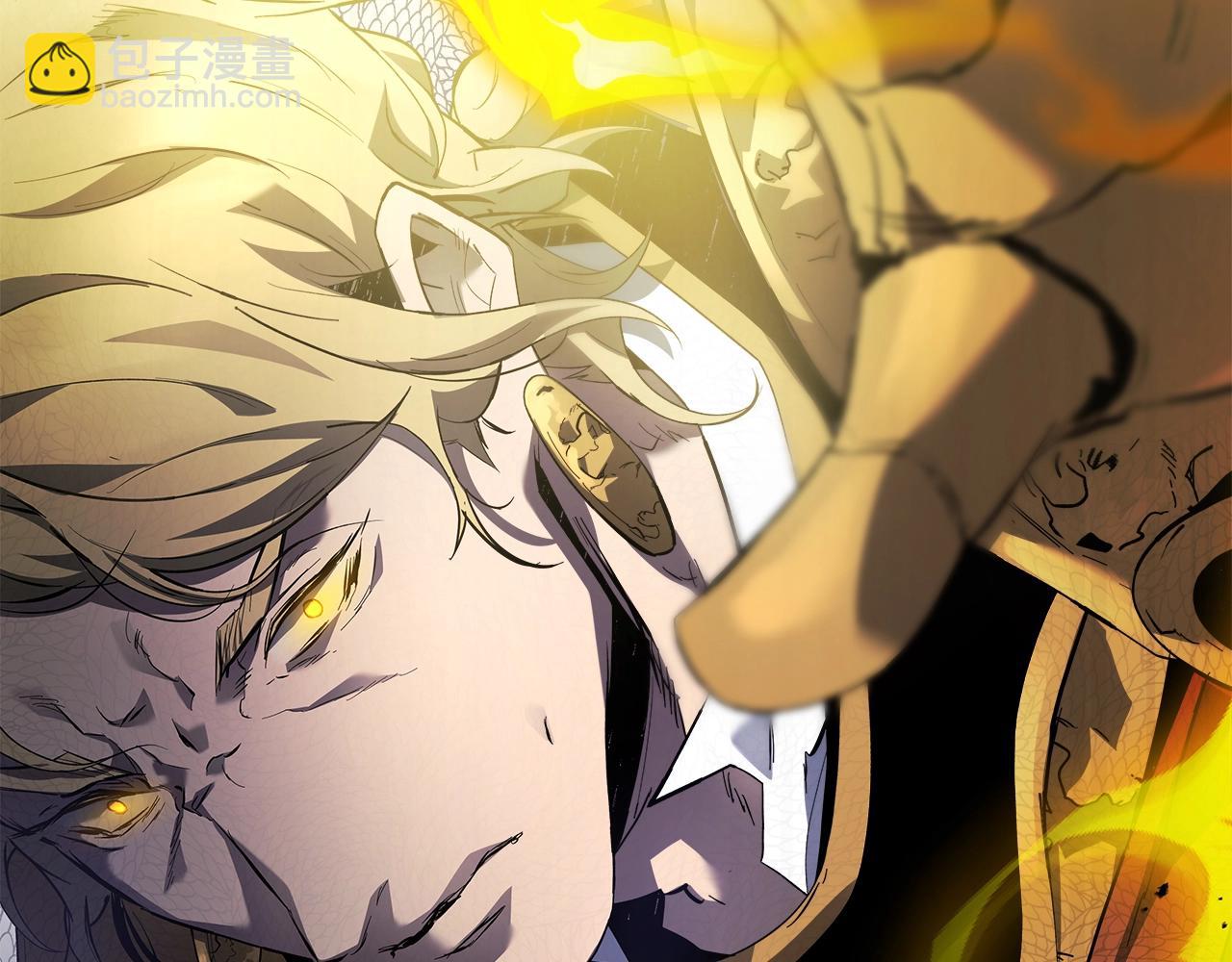 與神一同升級 - 第124話 黃金之眼(2/5) - 1