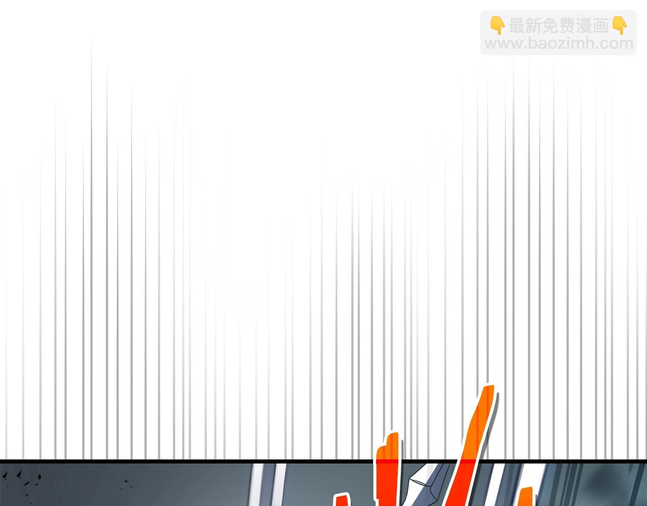 與神一同升級 - 第124話 黃金之眼(2/5) - 1