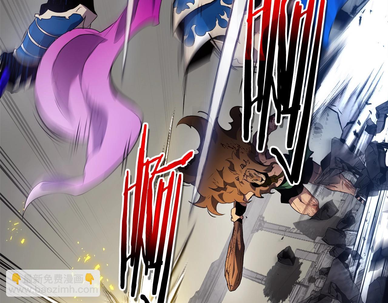 與神一同升級 - 第124話 黃金之眼(2/5) - 3