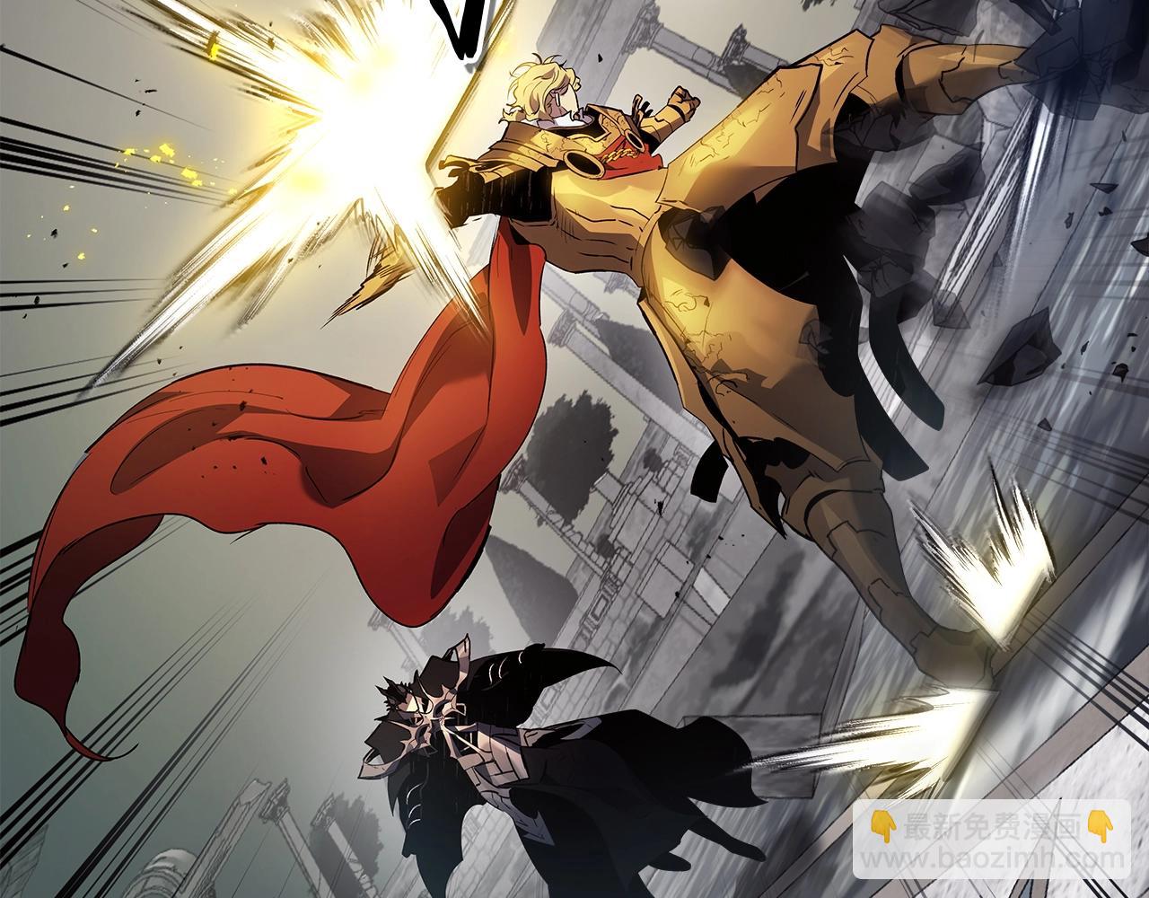 與神一同升級 - 第124話 黃金之眼(2/5) - 4