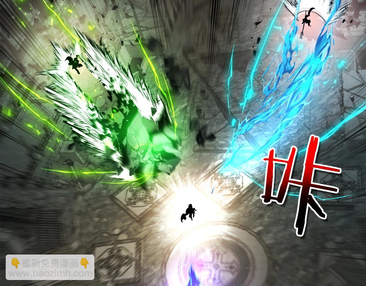 與神一同升級 - 第124話 黃金之眼(2/5) - 2