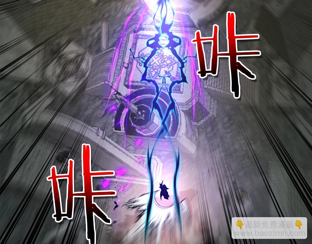 與神一同升級 - 第124話 黃金之眼(2/5) - 3