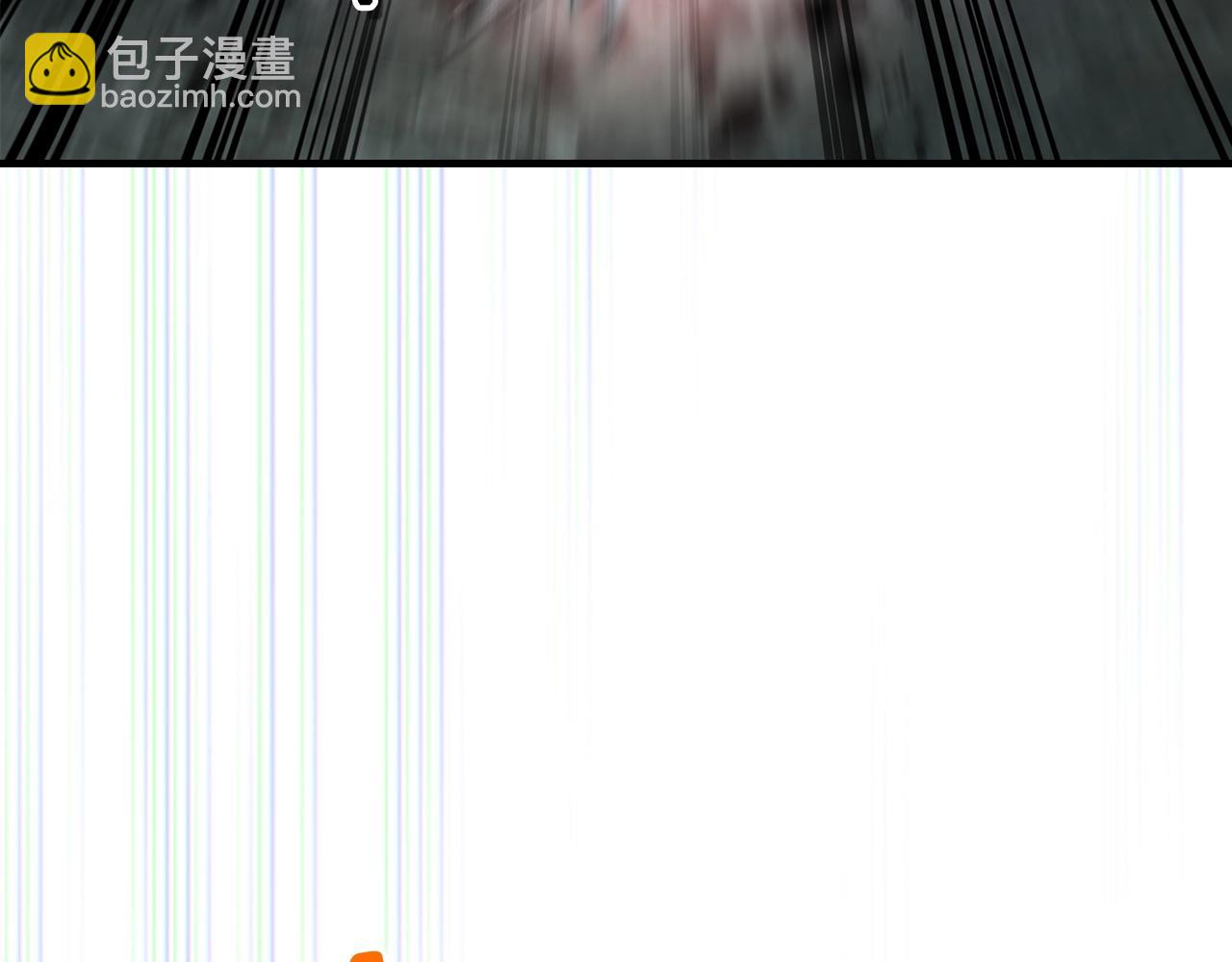 與神一同升級 - 第124話 黃金之眼(2/5) - 4