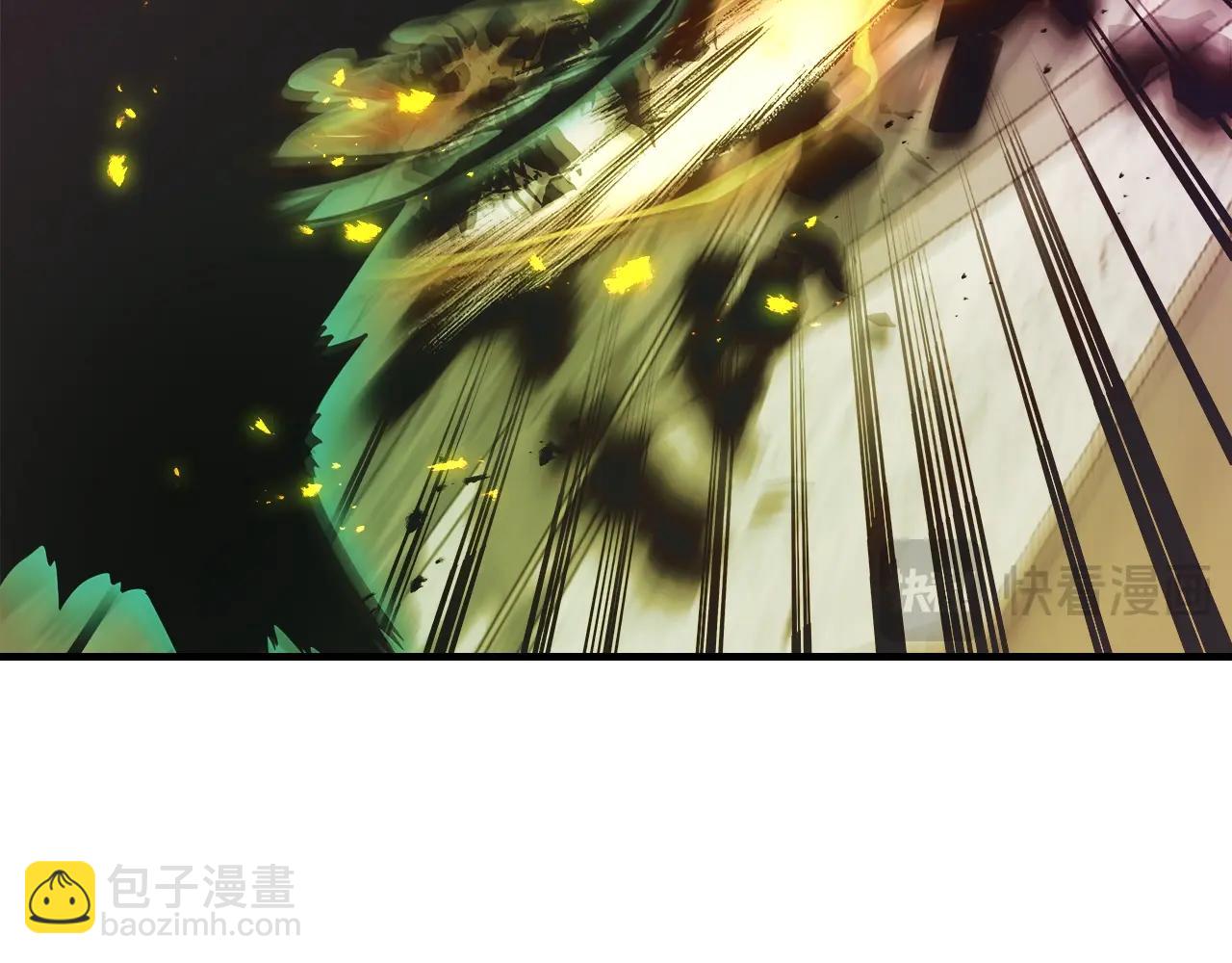 與神一同升級 - 第124話 黃金之眼(2/5) - 8