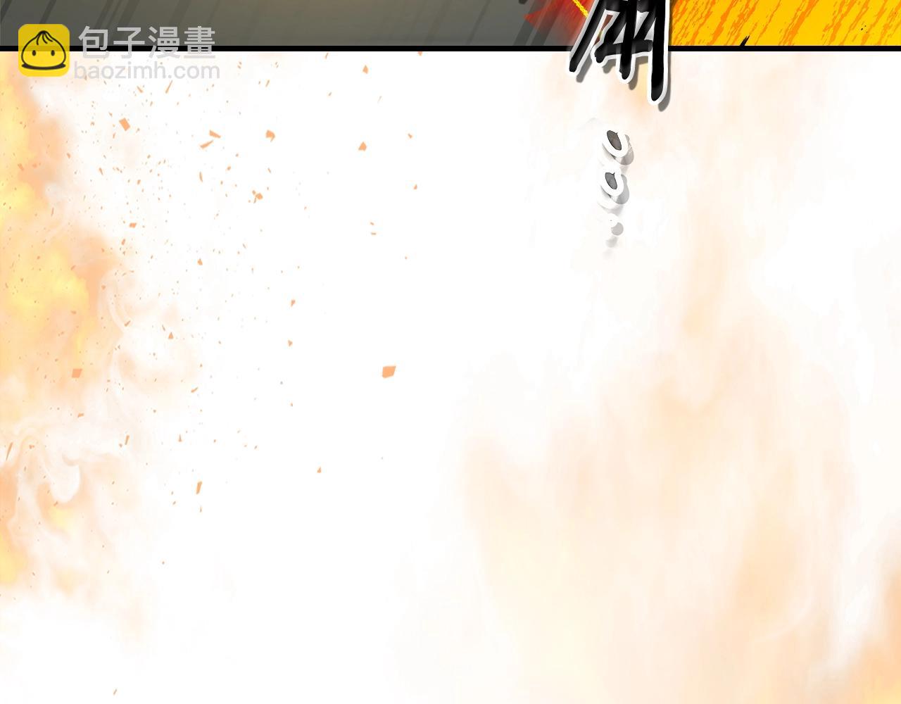 與神一同升級 - 第124話 黃金之眼(2/5) - 4