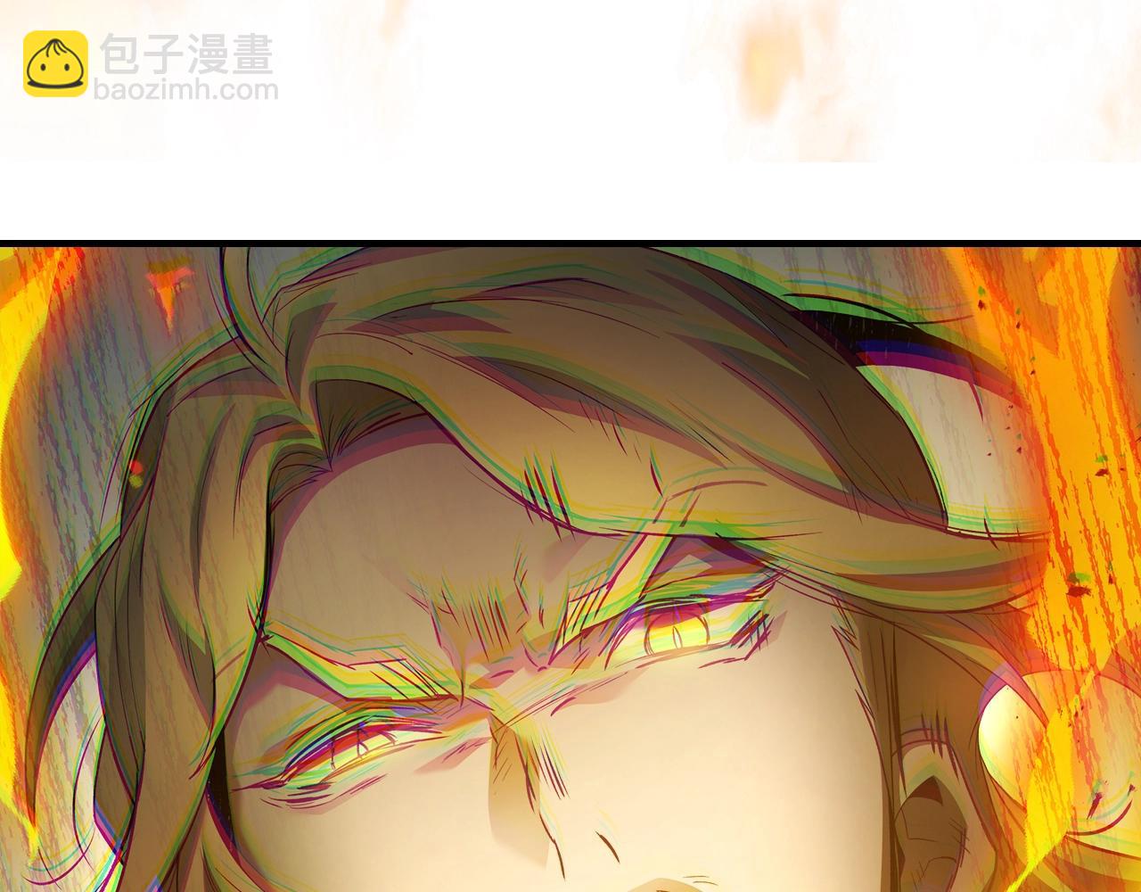 與神一同升級 - 第124話 黃金之眼(2/5) - 4