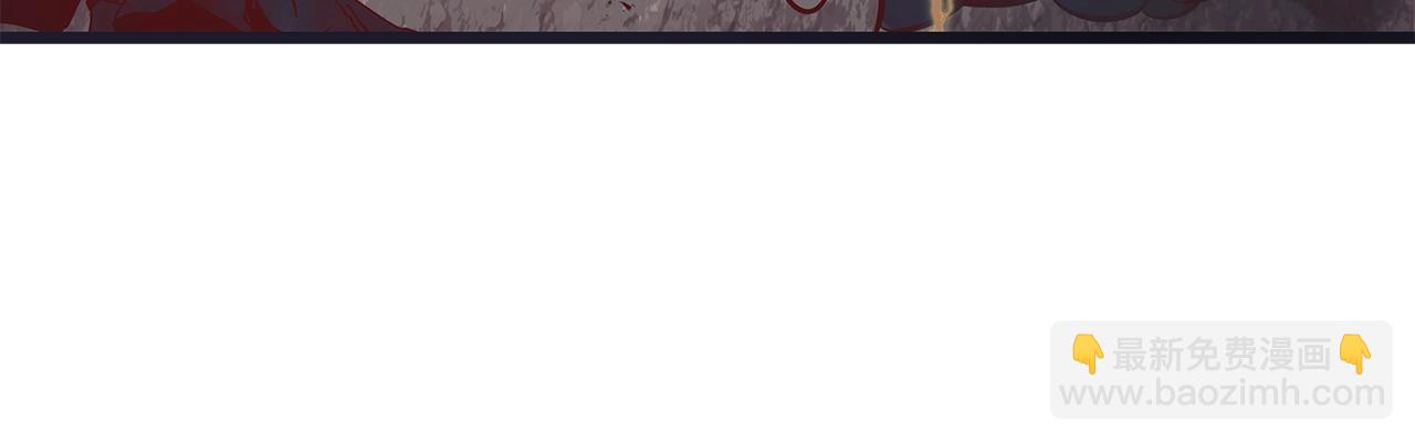 與神一同升級 - 第126話 邁向新篇章(3/5) - 1