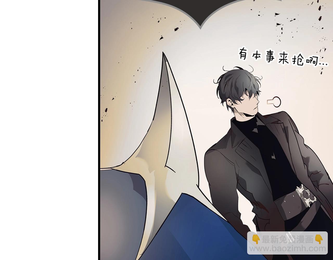 與神一同升級 - 第126話 邁向新篇章(3/5) - 5