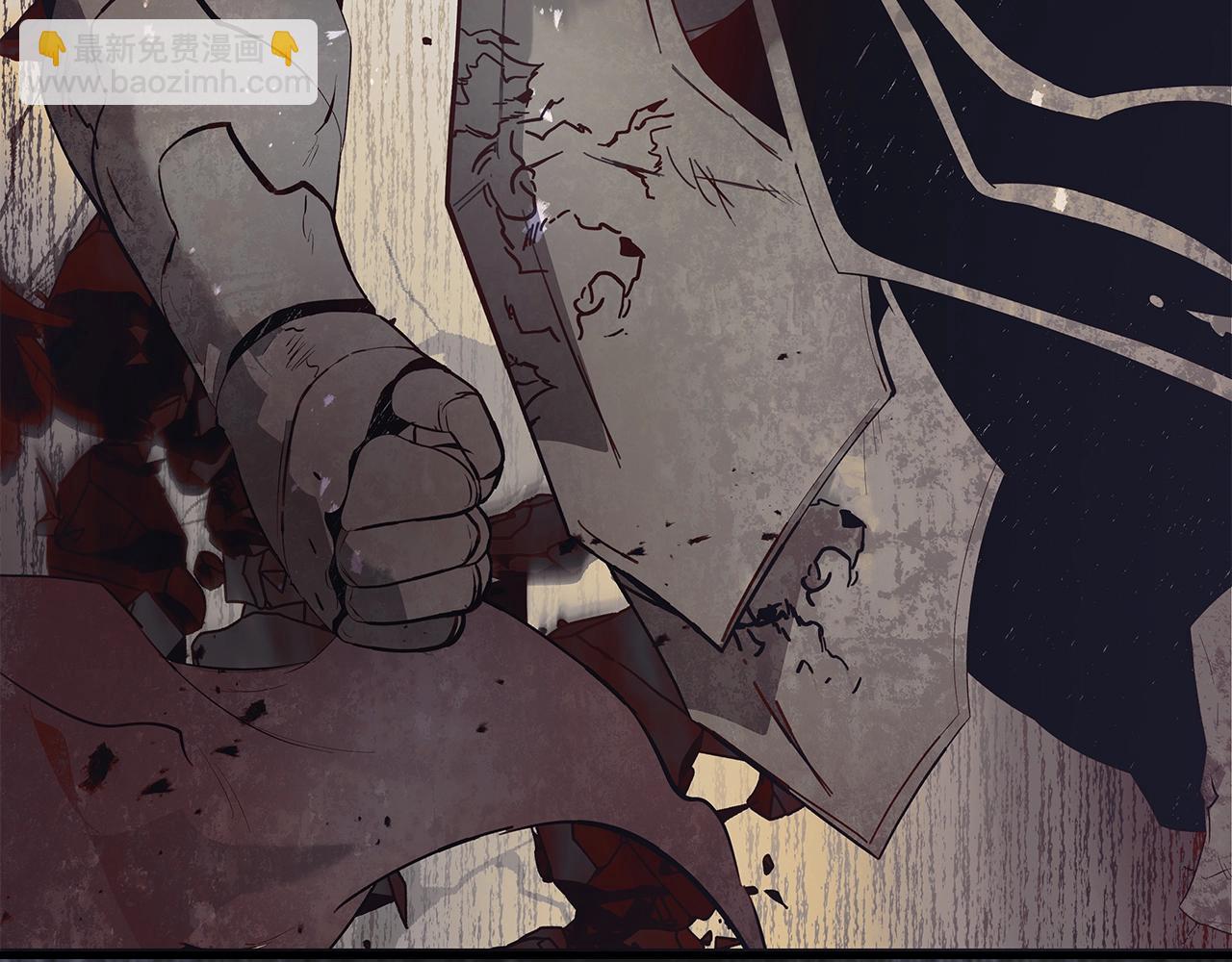 與神一同升級 - 第126話 邁向新篇章(3/5) - 1