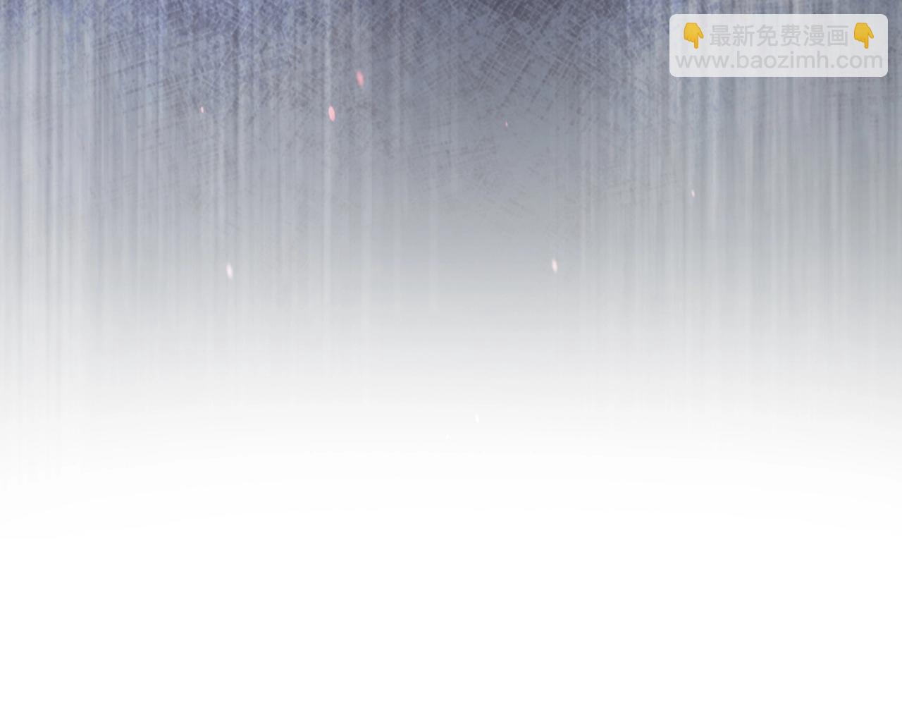 與神一同升級 - 第126話 邁向新篇章(3/5) - 3