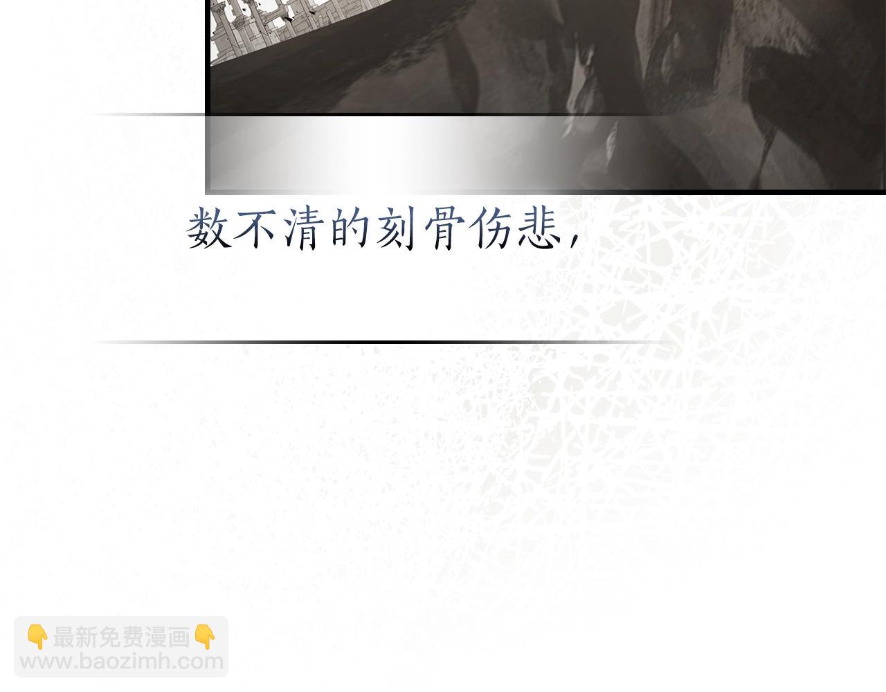 與神一同升級 - 第126話 邁向新篇章(3/5) - 7