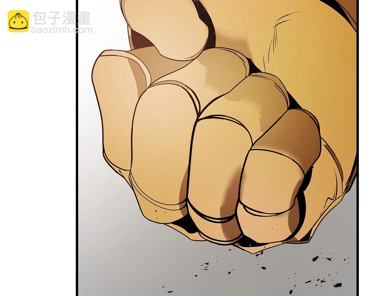 與神一同升級 - 第126話 邁向新篇章(3/5) - 7