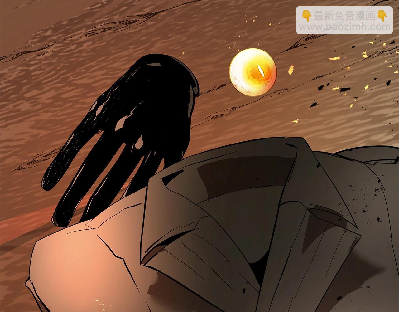 與神一同升級 - 第126話 邁向新篇章(3/5) - 6