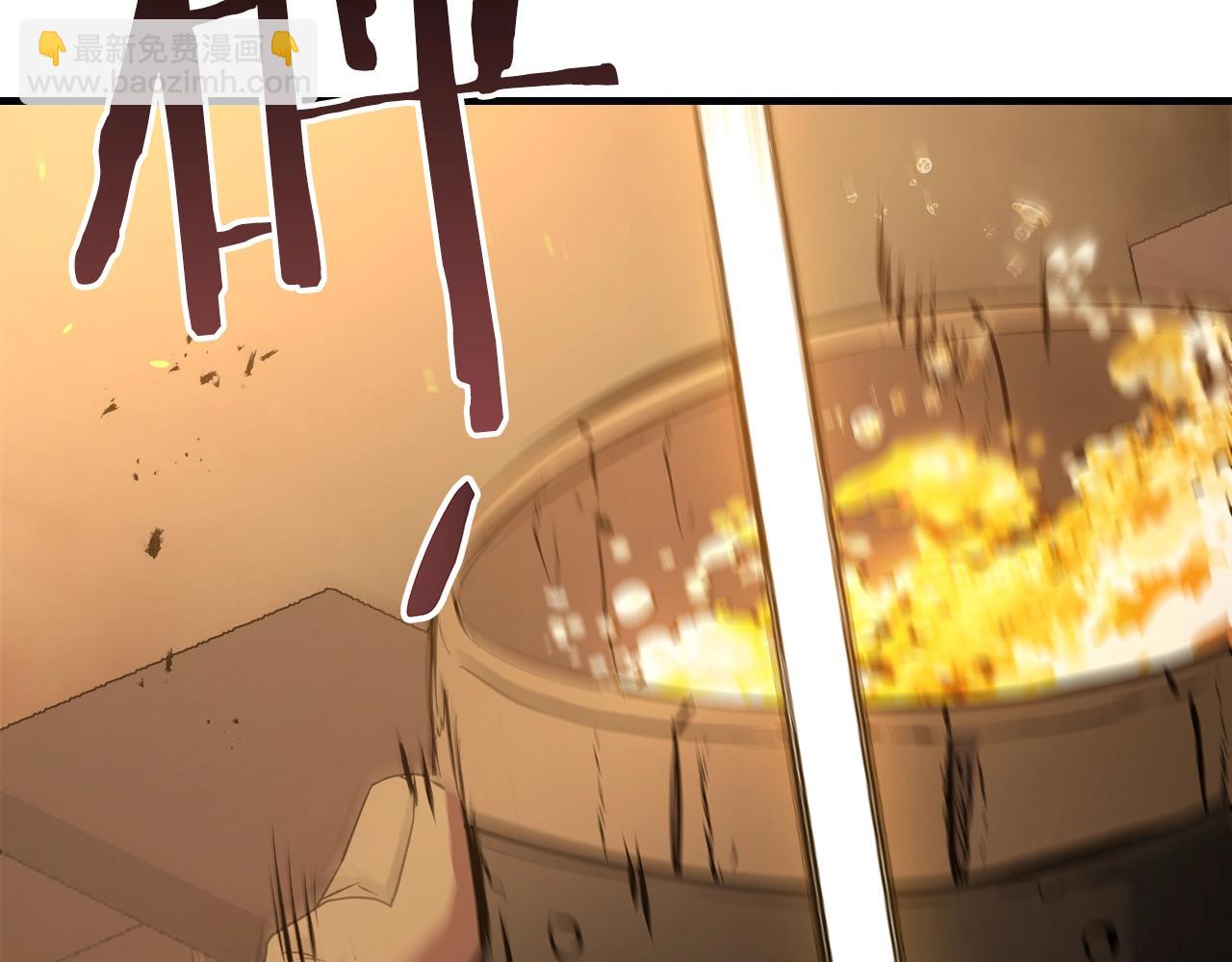 與神一同升級 - 第126話 邁向新篇章(4/5) - 7