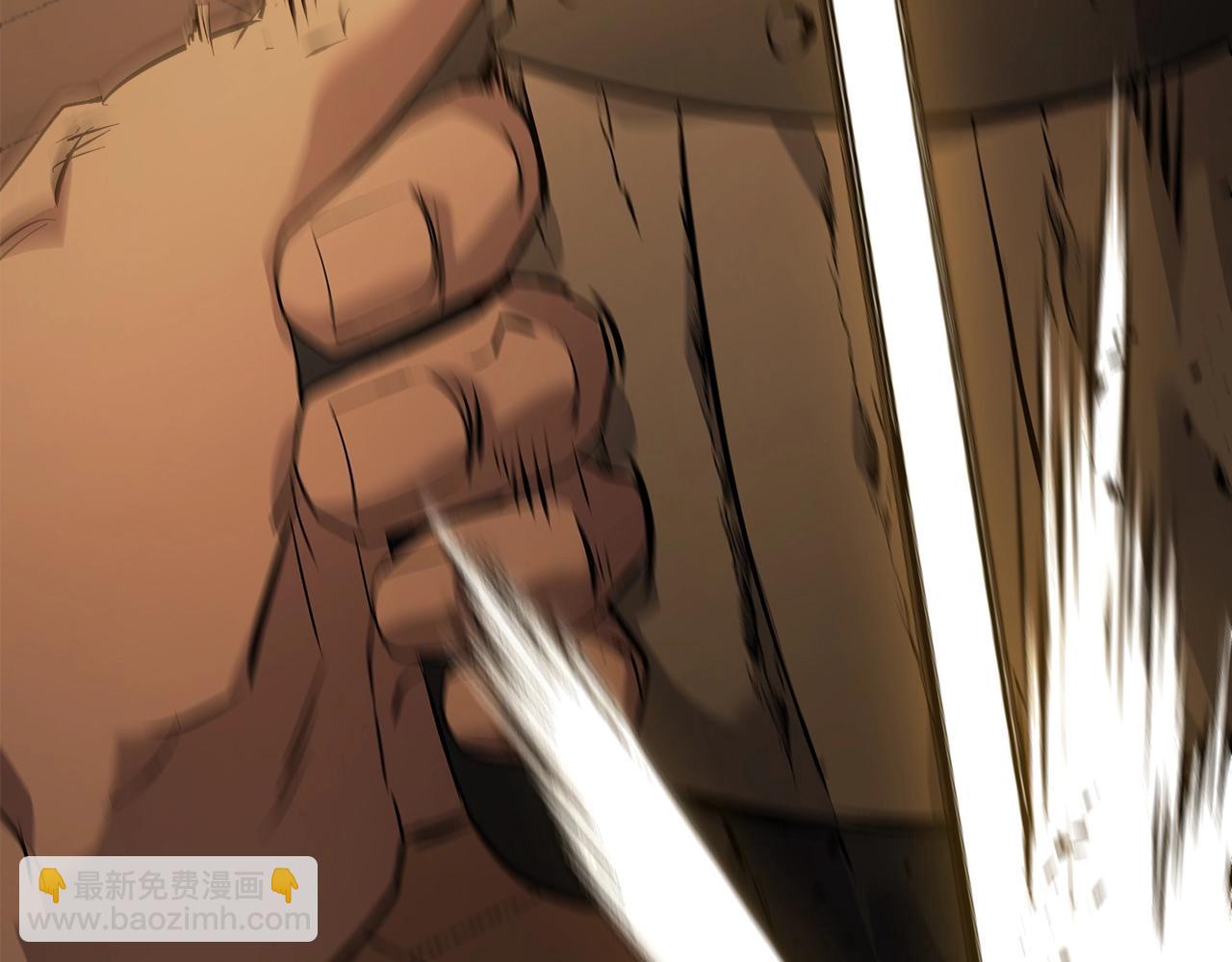 與神一同升級 - 第126話 邁向新篇章(4/5) - 8