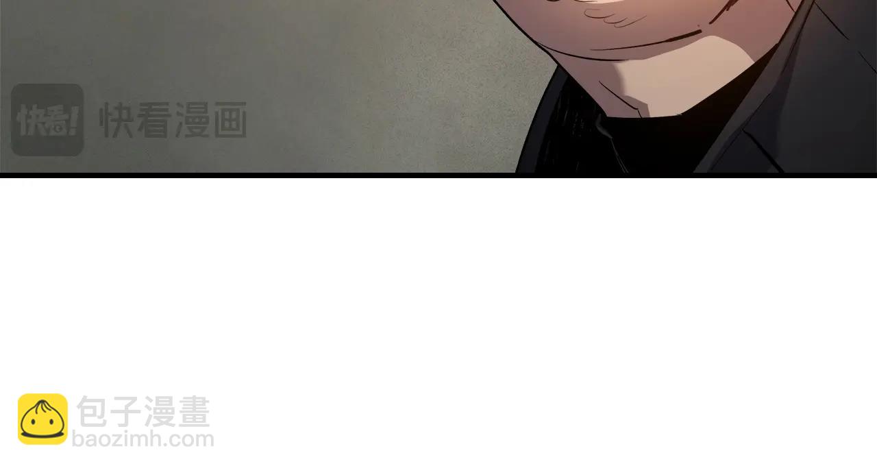 與神一同升級 - 第126話 邁向新篇章(4/5) - 1