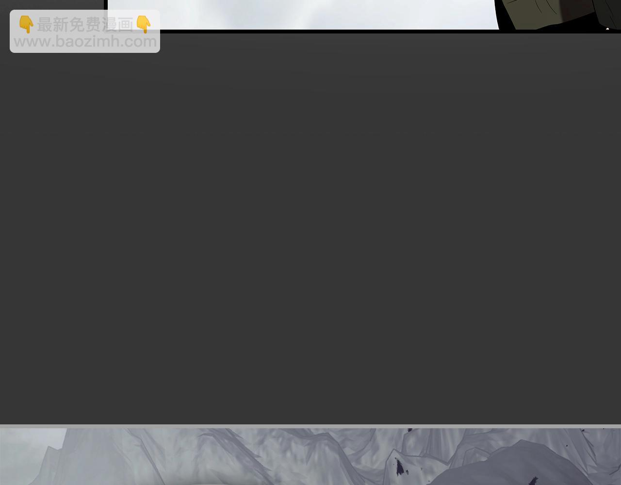 與神一同升級 - 第126話 邁向新篇章(4/5) - 4