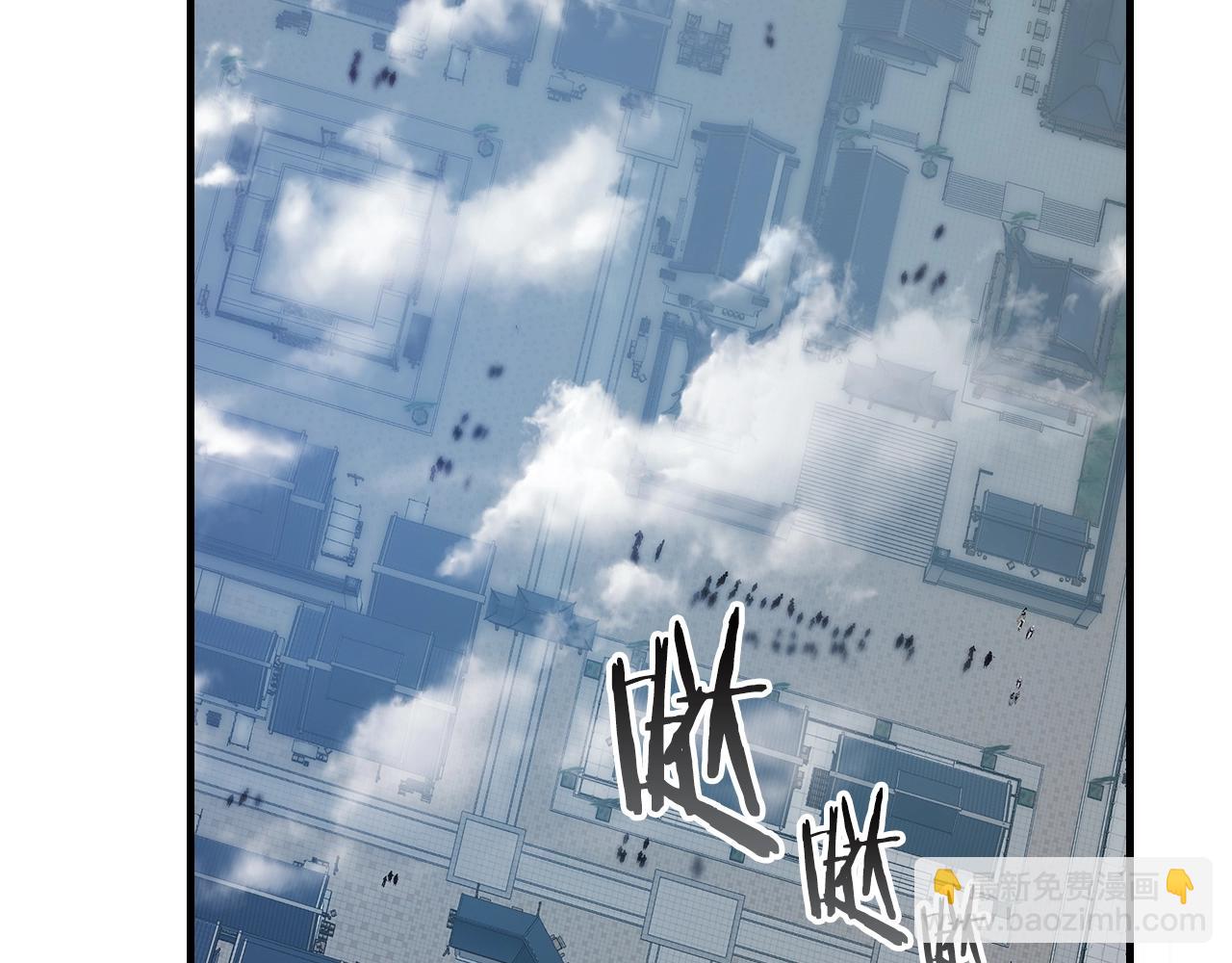 與神一同升級 - 第126話 邁向新篇章(4/5) - 7