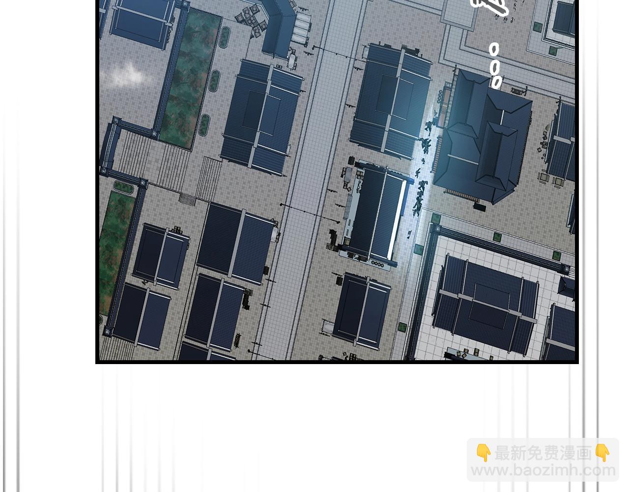 與神一同升級 - 第126話 邁向新篇章(4/5) - 8