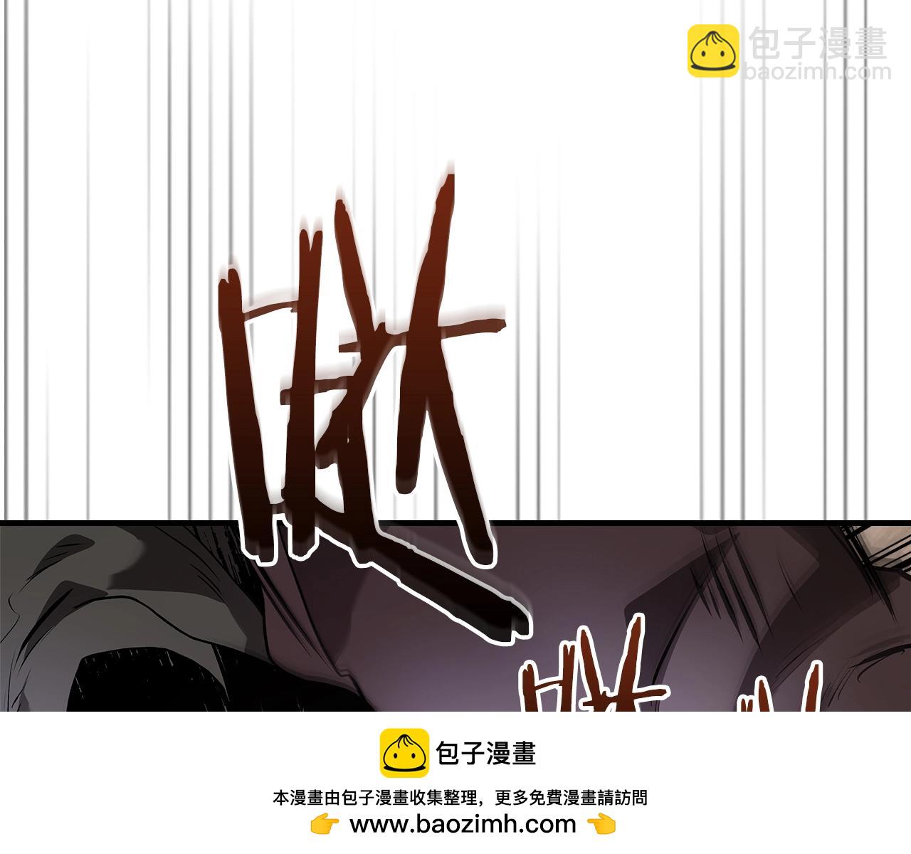 與神一同升級 - 第126話 邁向新篇章(4/5) - 1