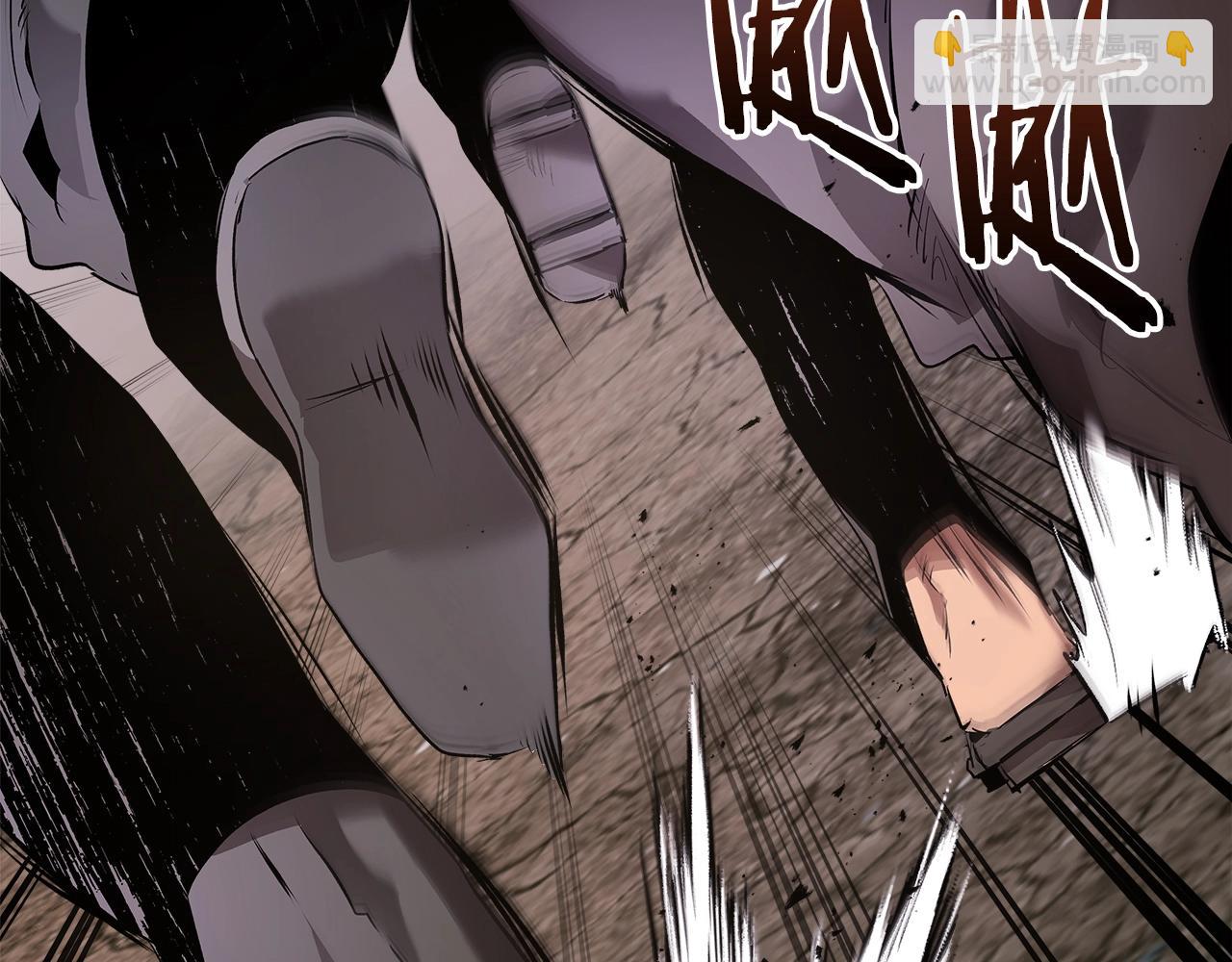 與神一同升級 - 第126話 邁向新篇章(4/5) - 2