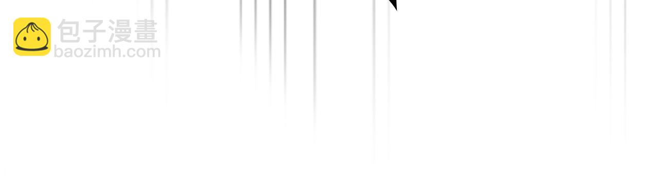 與神一同升級 - 第126話 邁向新篇章(4/5) - 4