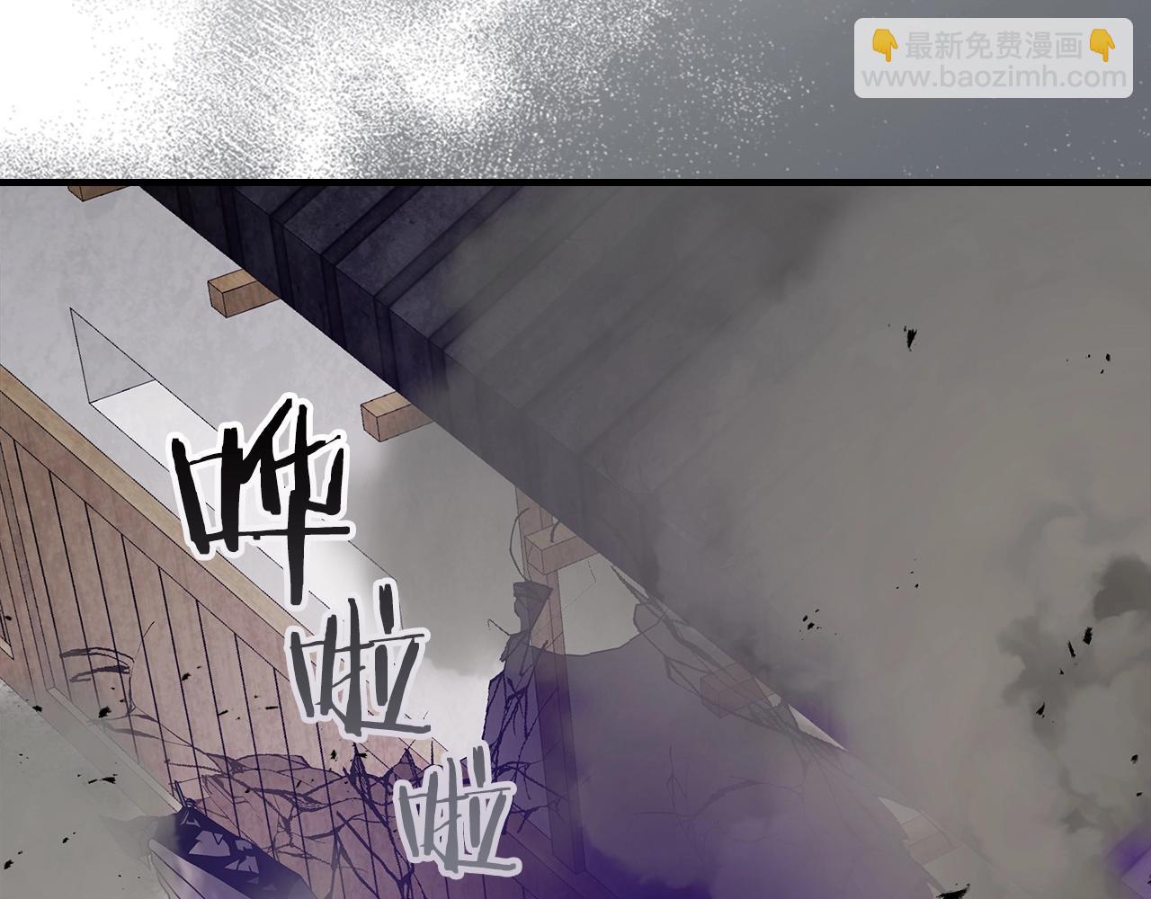 與神一同升級 - 第126話 邁向新篇章(4/5) - 3