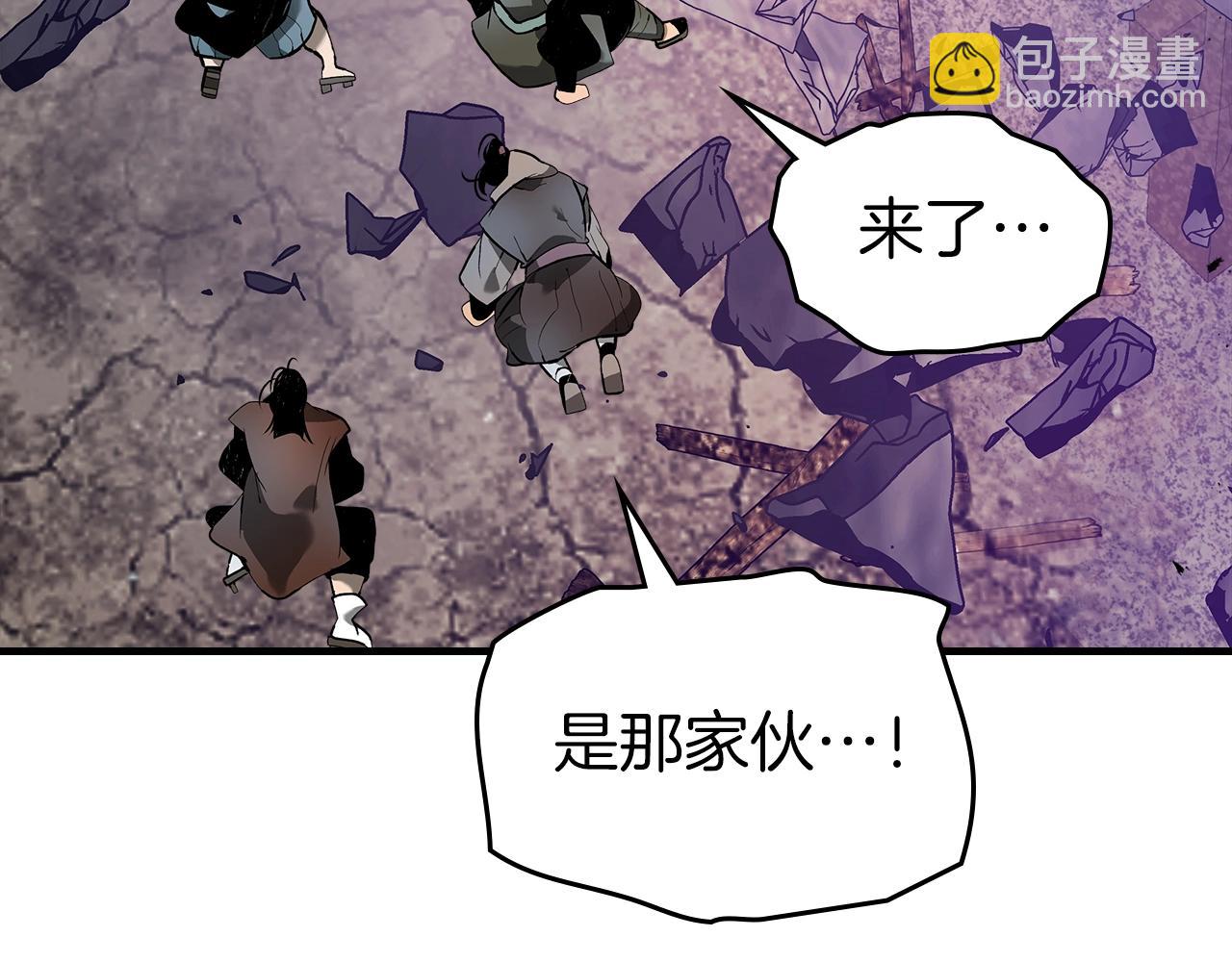 與神一同升級 - 第126話 邁向新篇章(4/5) - 5