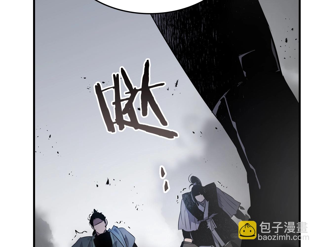 與神一同升級 - 第126話 邁向新篇章(5/5) - 3