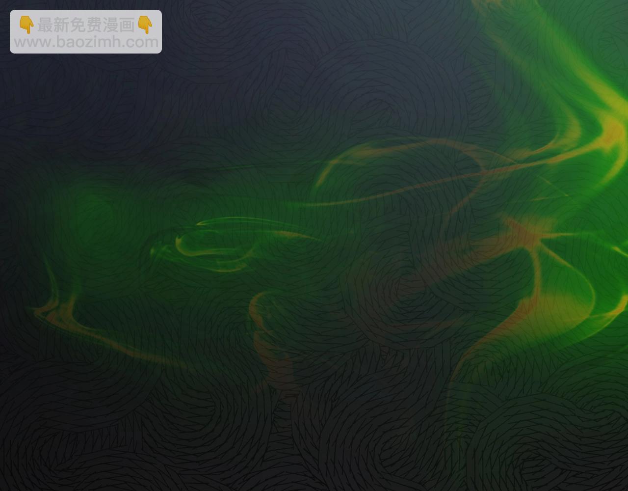 與神一同升級 - 第126話 邁向新篇章(5/5) - 1