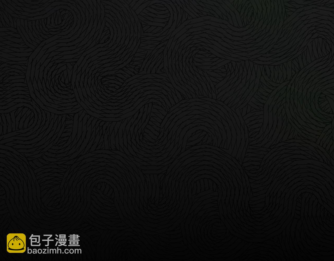 與神一同升級 - 第126話 邁向新篇章(5/5) - 2