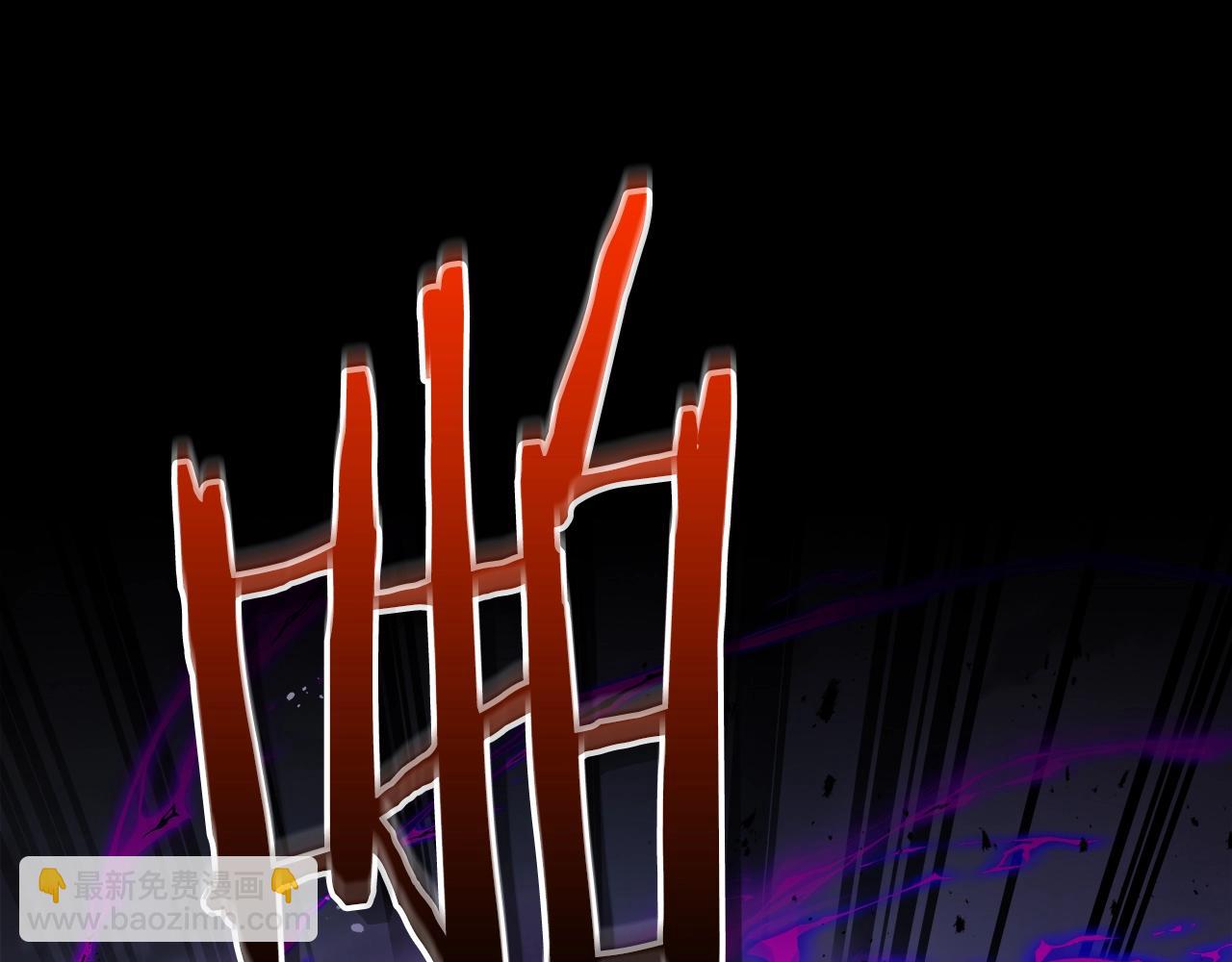 與神一同升級 - 第126話 邁向新篇章(1/5) - 7