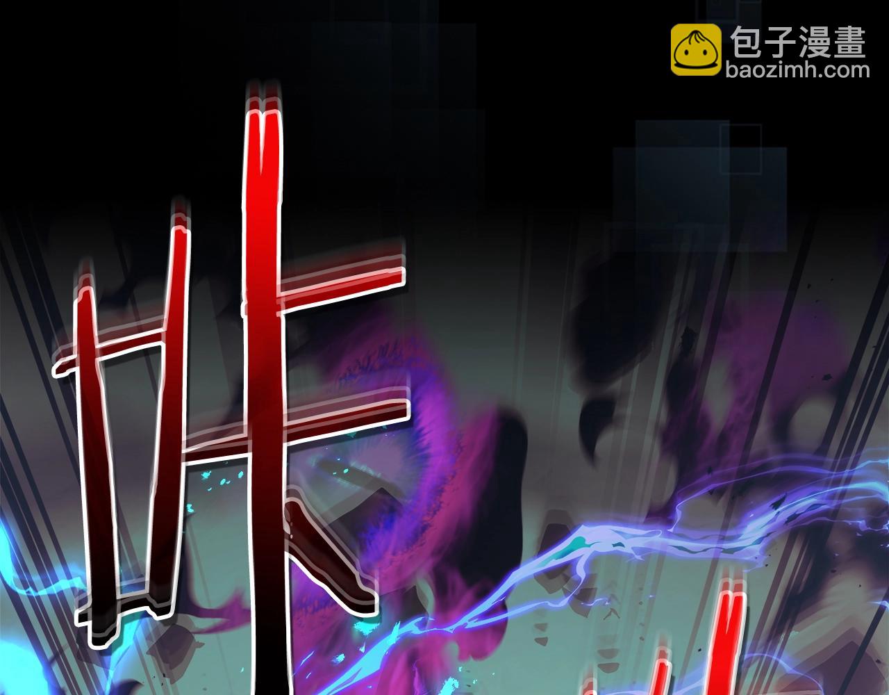 與神一同升級 - 第126話 邁向新篇章(1/5) - 3