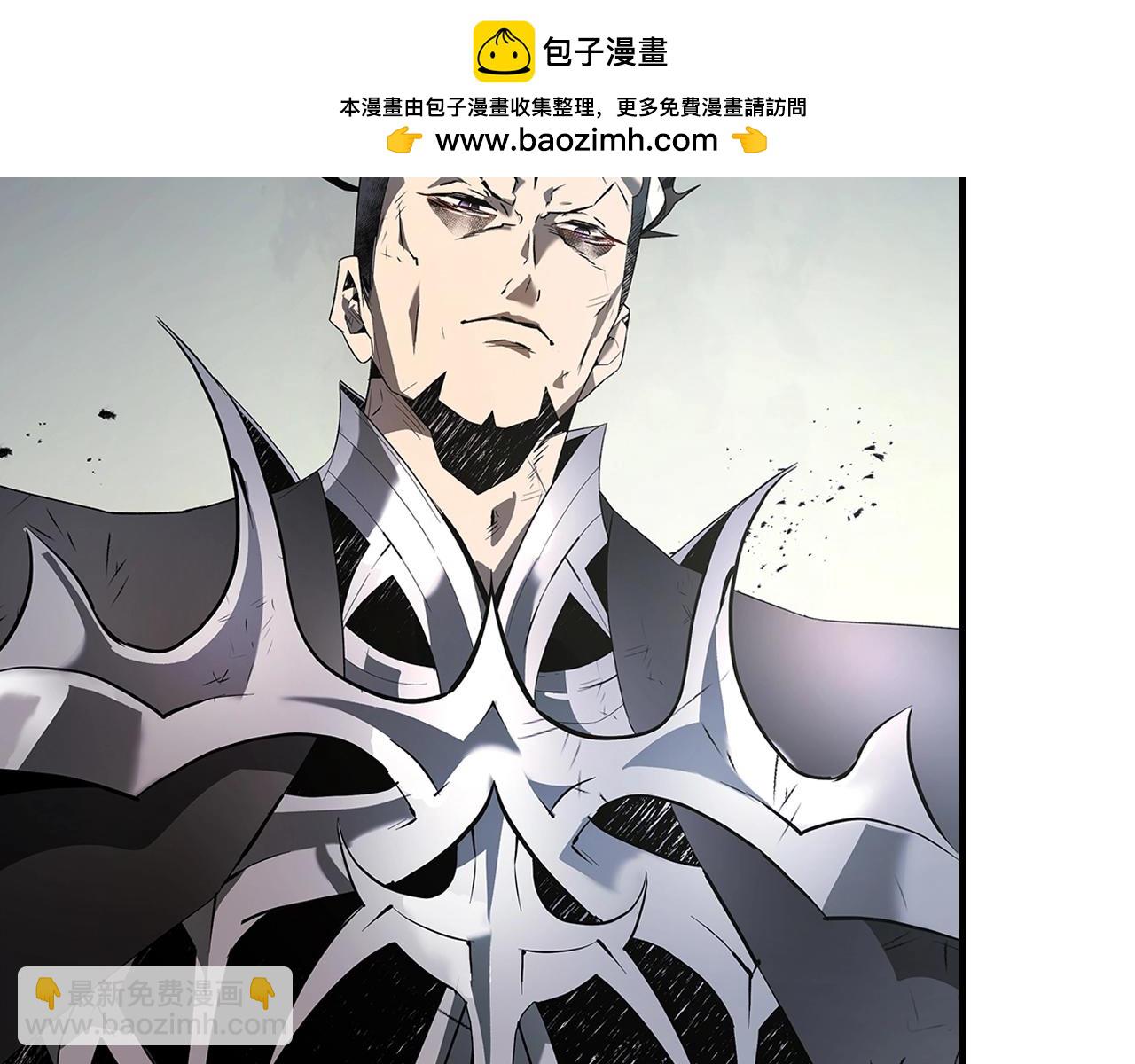 與神一同升級 - 第126話 邁向新篇章(1/5) - 6