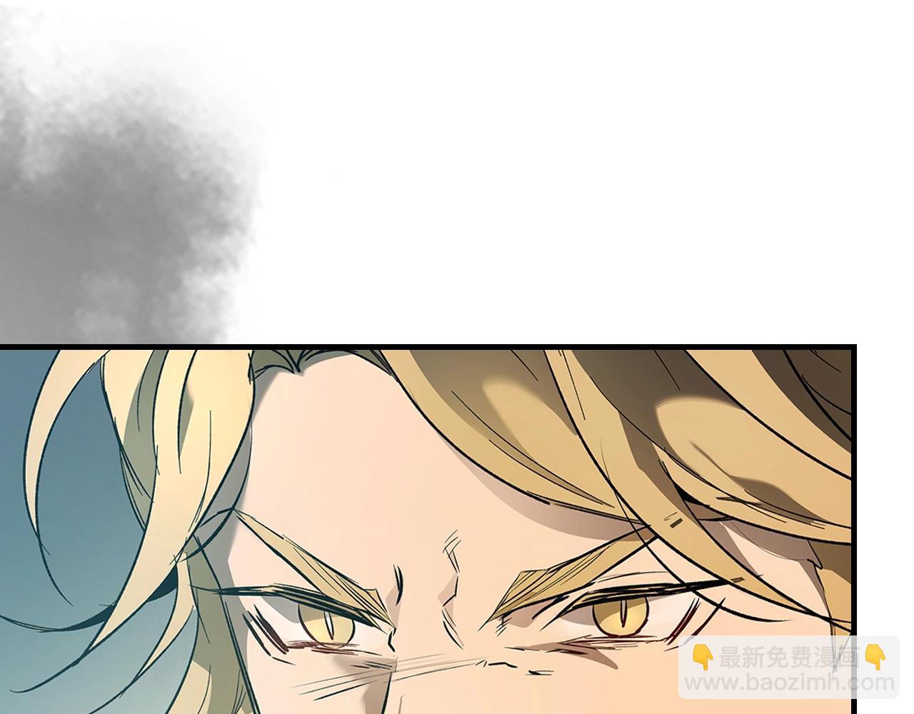 與神一同升級 - 第126話 邁向新篇章(1/5) - 4
