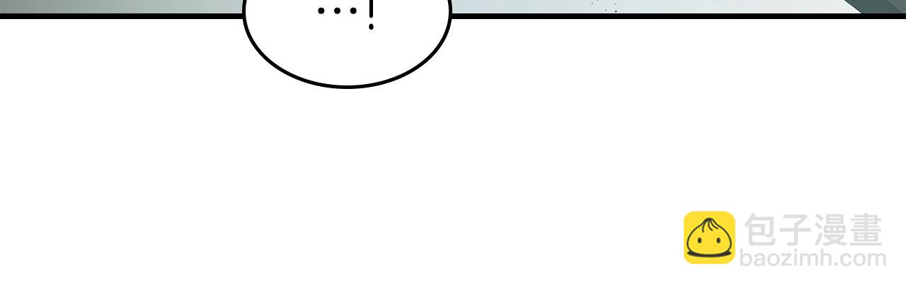與神一同升級 - 第126話 邁向新篇章(1/5) - 1