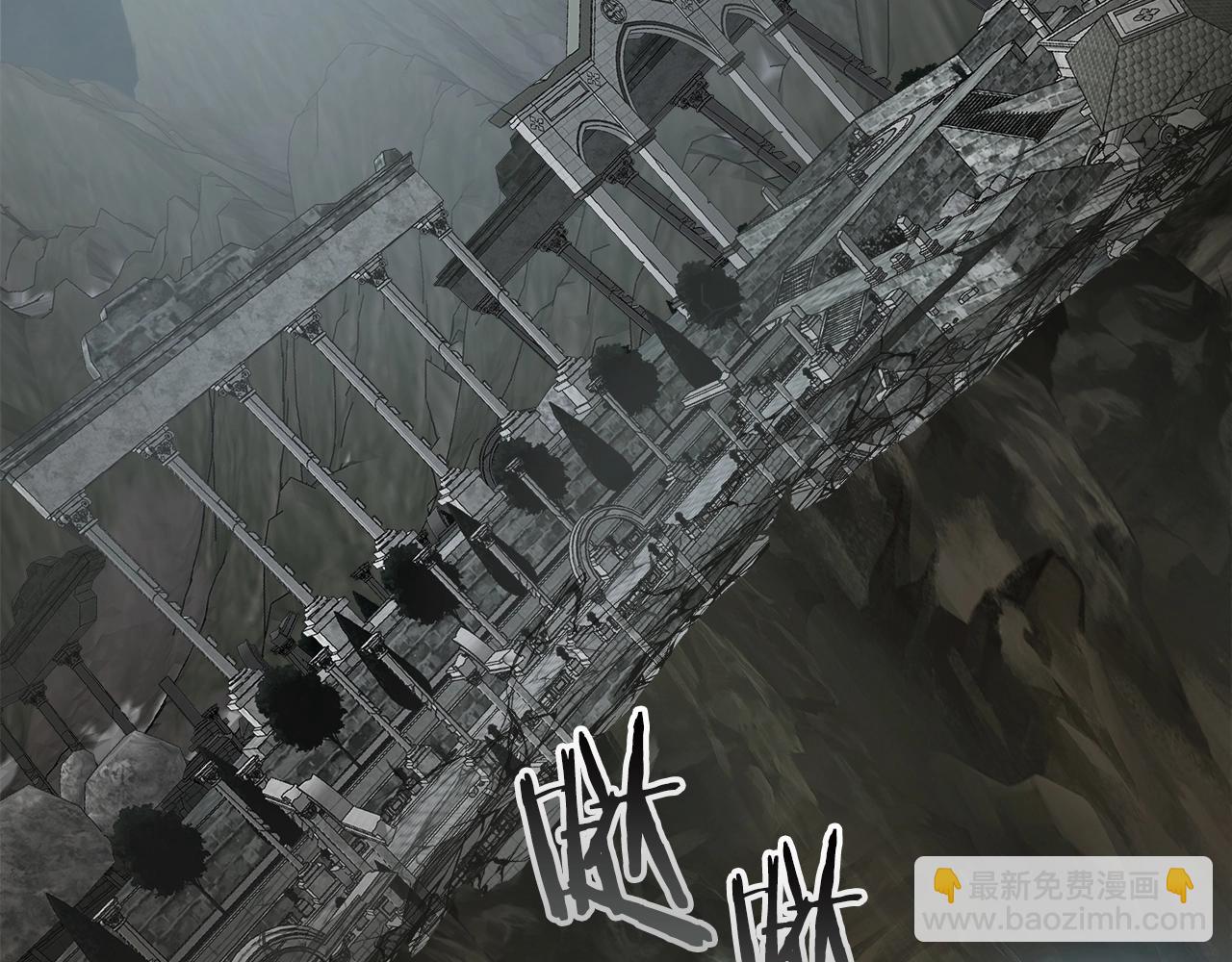 與神一同升級 - 第126話 邁向新篇章(2/5) - 8