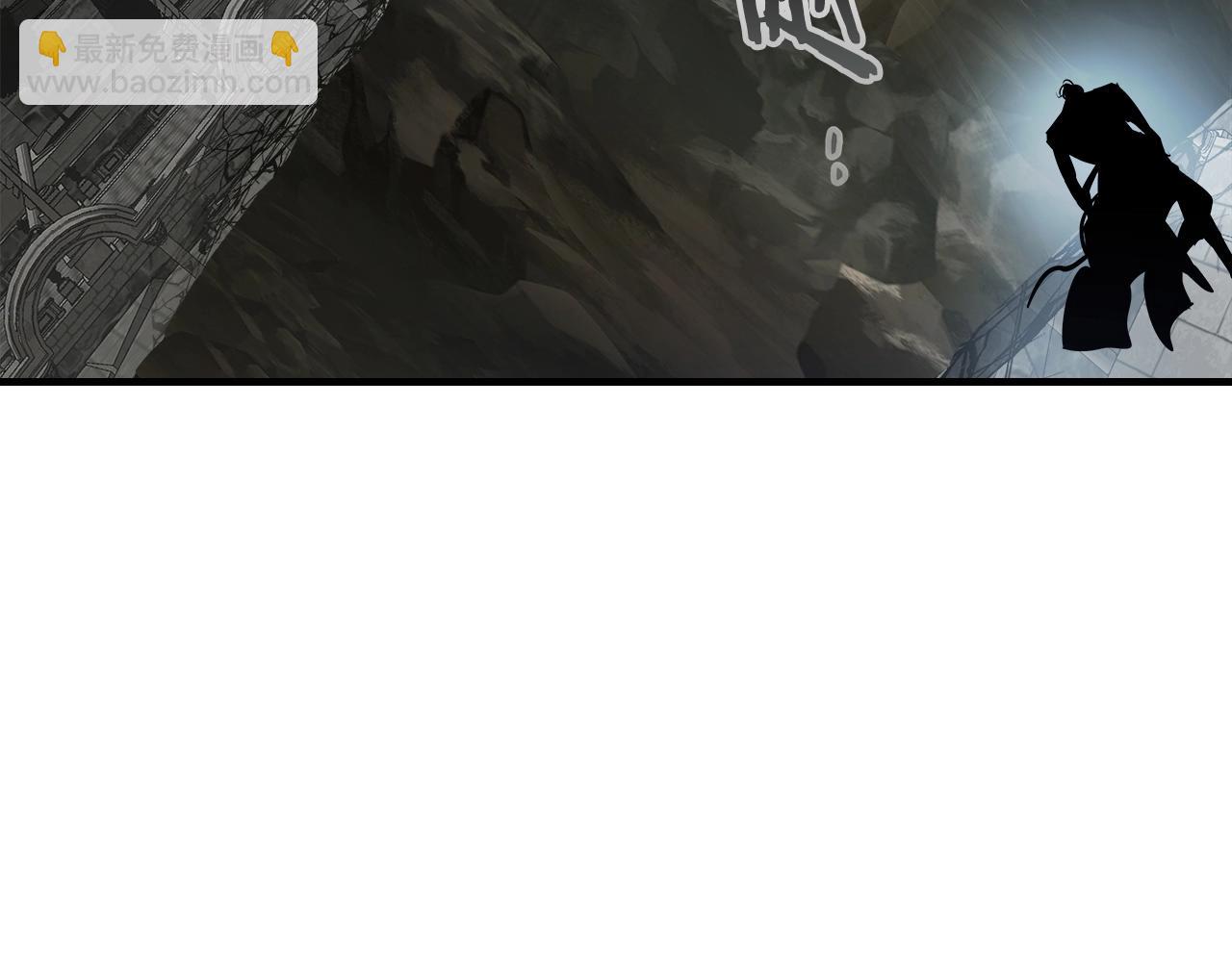 與神一同升級 - 第126話 邁向新篇章(2/5) - 1