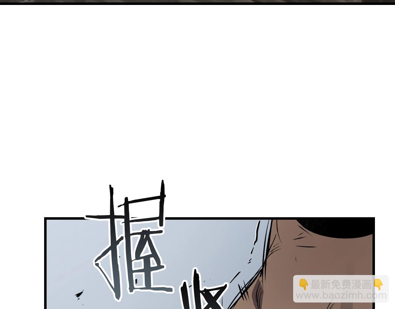 與神一同升級 - 第126話 邁向新篇章(2/5) - 7