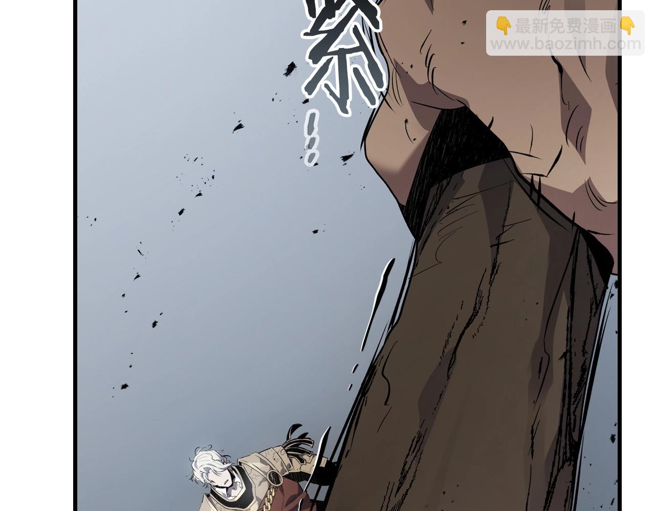 與神一同升級 - 第126話 邁向新篇章(2/5) - 8