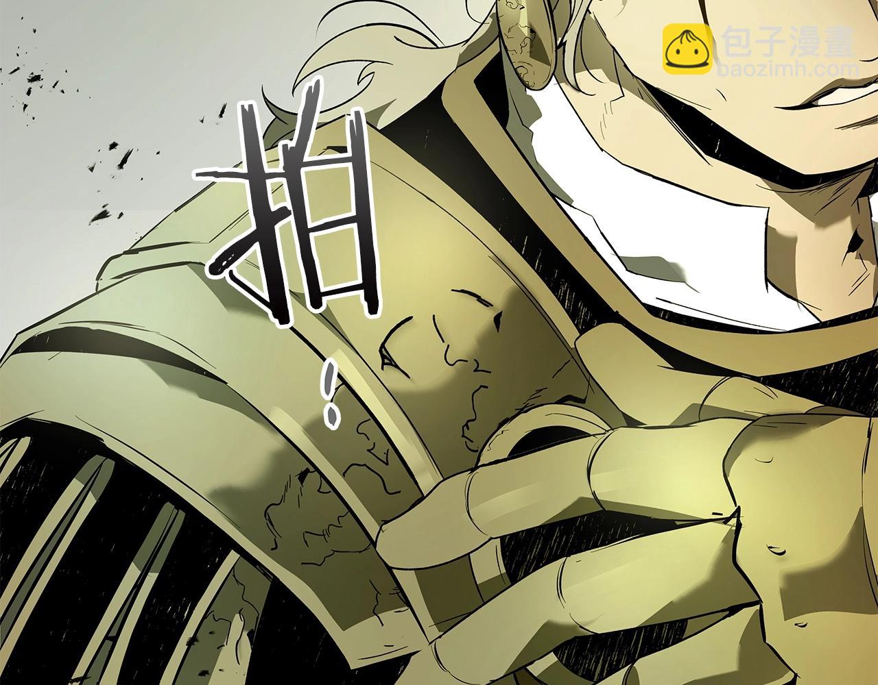 與神一同升級 - 第126話 邁向新篇章(2/5) - 4