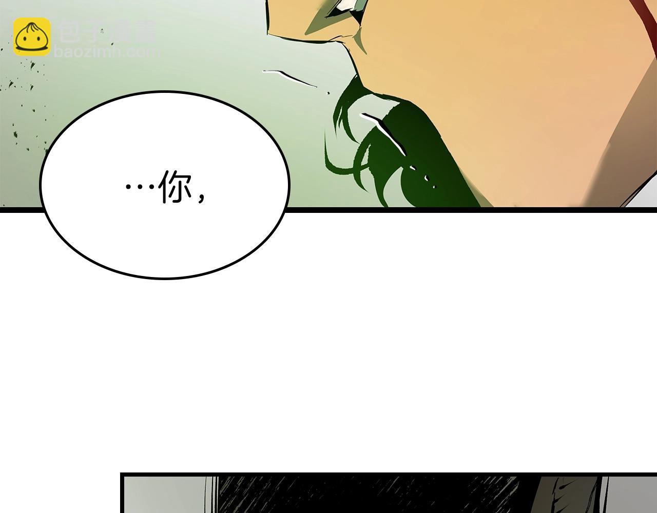 與神一同升級 - 第126話 邁向新篇章(2/5) - 3